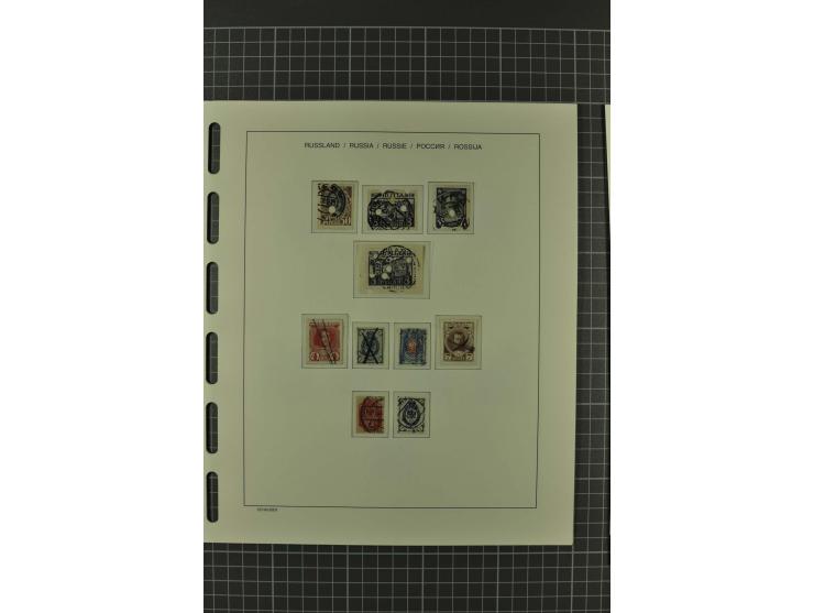 1858/2004, unmounted mint, unused and used, very extensive collection with many better stamps e.g. Mi.-Nr. 5-7, 9-11, 61B, 99
