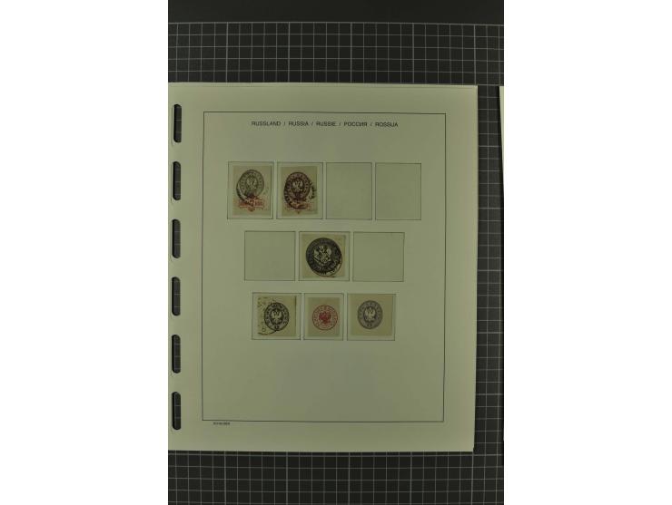 1858/2004, unmounted mint, unused and used, very extensive collection with many better stamps e.g. Mi.-Nr. 5-7, 9-11, 61B, 99