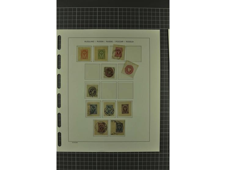 1858/2004, unmounted mint, unused and used, very extensive collection with many better stamps e.g. Mi.-Nr. 5-7, 9-11, 61B, 99