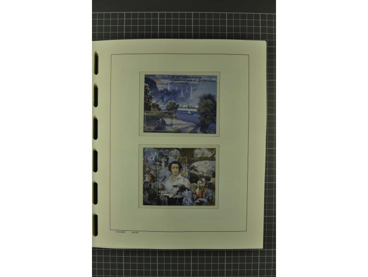 1858/2004, unmounted mint, unused and used, very extensive collection with many better stamps e.g. Mi.-Nr. 5-7, 9-11, 61B, 99