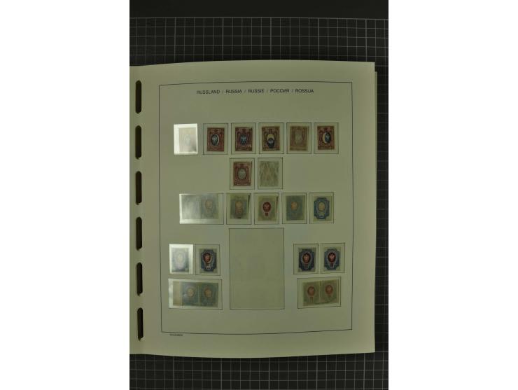 1858/2004, unmounted mint, unused and used, very extensive collection with many better stamps e.g. Mi.-Nr. 5-7, 9-11, 61B, 99