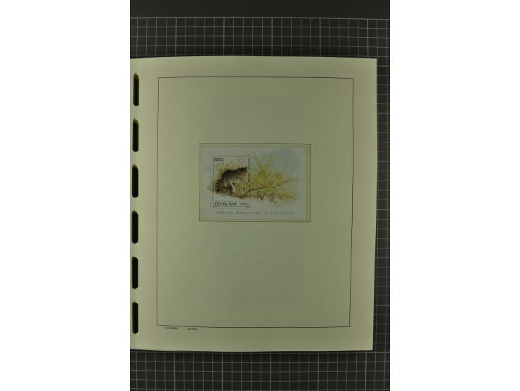 1858/2004, unmounted mint, unused and used, very extensive collection with many better stamps e.g. Mi.-Nr. 5-7, 9-11, 61B, 99