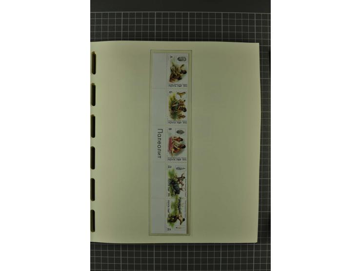 1858/2004, unmounted mint, unused and used, very extensive collection with many better stamps e.g. Mi.-Nr. 5-7, 9-11, 61B, 99