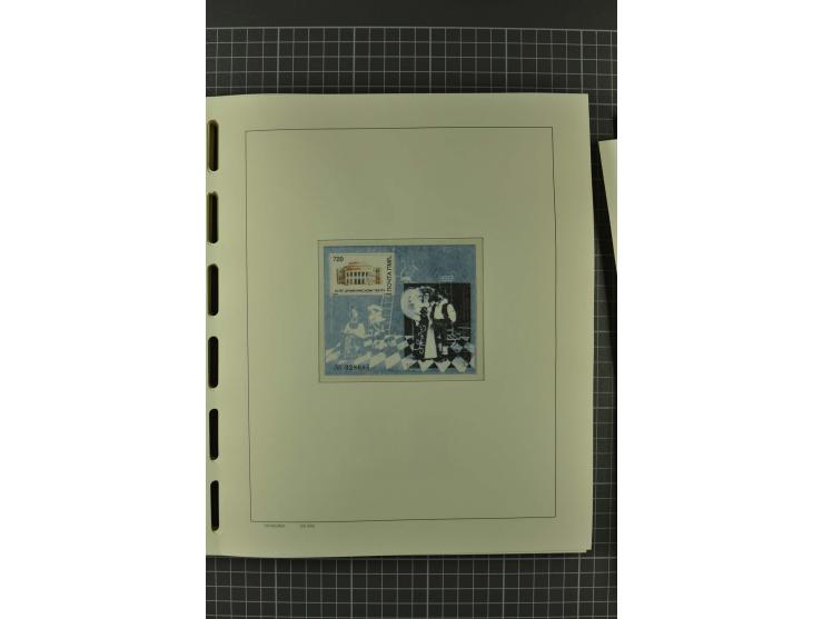 1858/2004, unmounted mint, unused and used, very extensive collection with many better stamps e.g. Mi.-Nr. 5-7, 9-11, 61B, 99