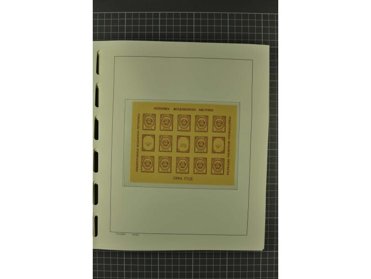 1858/2004, unmounted mint, unused and used, very extensive collection with many better stamps e.g. Mi.-Nr. 5-7, 9-11, 61B, 99