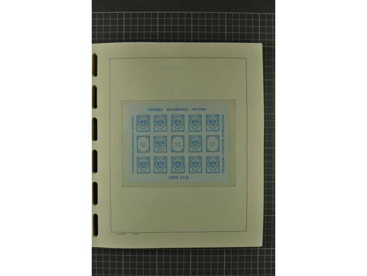 1858/2004, unmounted mint, unused and used, very extensive collection with many better stamps e.g. Mi.-Nr. 5-7, 9-11, 61B, 99