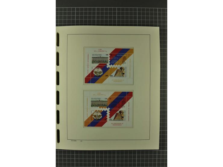 1858/2004, unmounted mint, unused and used, very extensive collection with many better stamps e.g. Mi.-Nr. 5-7, 9-11, 61B, 99