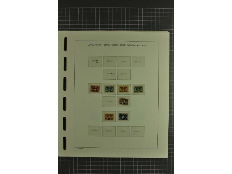 1858/2004, unmounted mint, unused and used, very extensive collection with many better stamps e.g. Mi.-Nr. 5-7, 9-11, 61B, 99