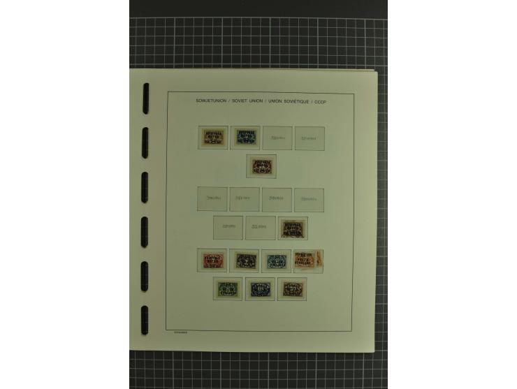 1858/2004, unmounted mint, unused and used, very extensive collection with many better stamps e.g. Mi.-Nr. 5-7, 9-11, 61B, 99