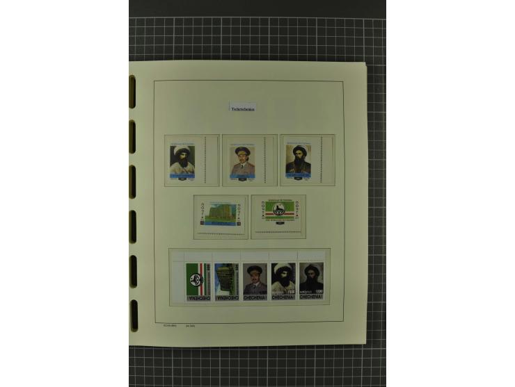 1858/2004, unmounted mint, unused and used, very extensive collection with many better stamps e.g. Mi.-Nr. 5-7, 9-11, 61B, 99