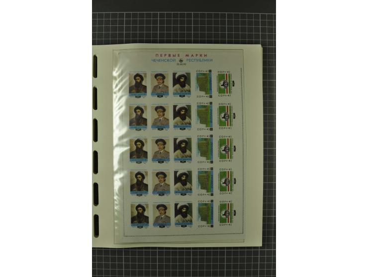 1858/2004, unmounted mint, unused and used, very extensive collection with many better stamps e.g. Mi.-Nr. 5-7, 9-11, 61B, 99