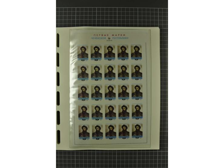 1858/2004, unmounted mint, unused and used, very extensive collection with many better stamps e.g. Mi.-Nr. 5-7, 9-11, 61B, 99
