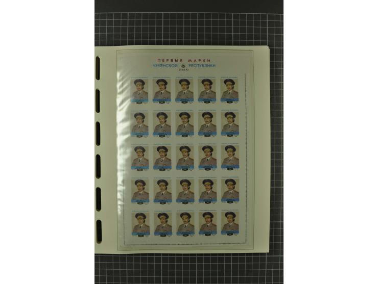 1858/2004, unmounted mint, unused and used, very extensive collection with many better stamps e.g. Mi.-Nr. 5-7, 9-11, 61B, 99