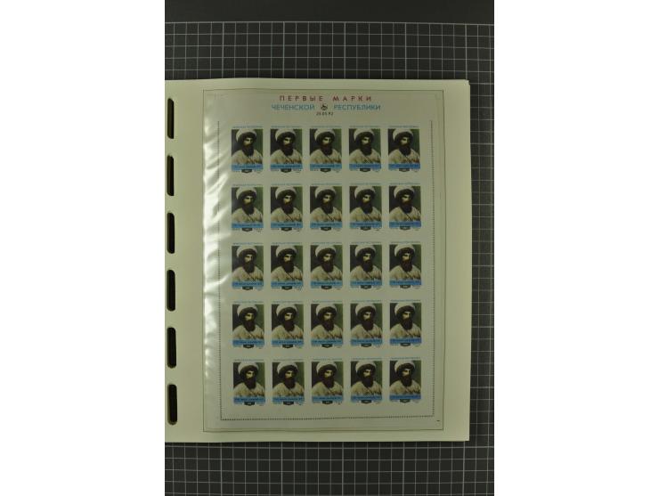 1858/2004, unmounted mint, unused and used, very extensive collection with many better stamps e.g. Mi.-Nr. 5-7, 9-11, 61B, 99