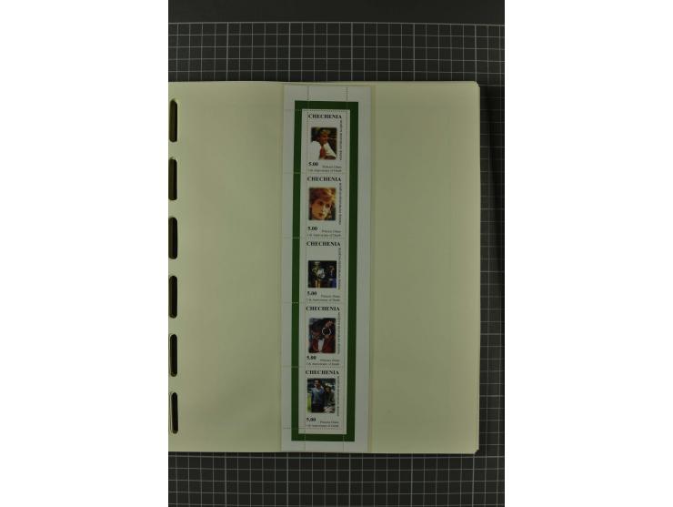 1858/2004, unmounted mint, unused and used, very extensive collection with many better stamps e.g. Mi.-Nr. 5-7, 9-11, 61B, 99