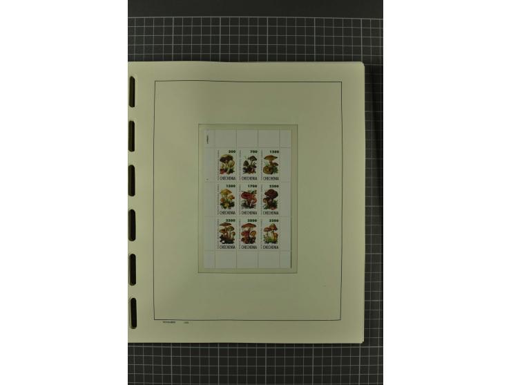 1858/2004, unmounted mint, unused and used, very extensive collection with many better stamps e.g. Mi.-Nr. 5-7, 9-11, 61B, 99