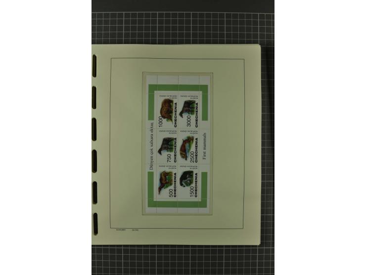 1858/2004, unmounted mint, unused and used, very extensive collection with many better stamps e.g. Mi.-Nr. 5-7, 9-11, 61B, 99