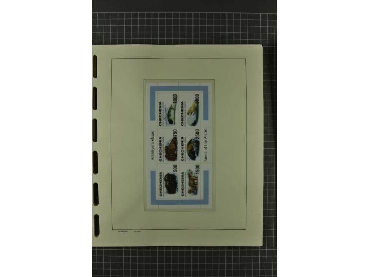 1858/2004, unmounted mint, unused and used, very extensive collection with many better stamps e.g. Mi.-Nr. 5-7, 9-11, 61B, 99