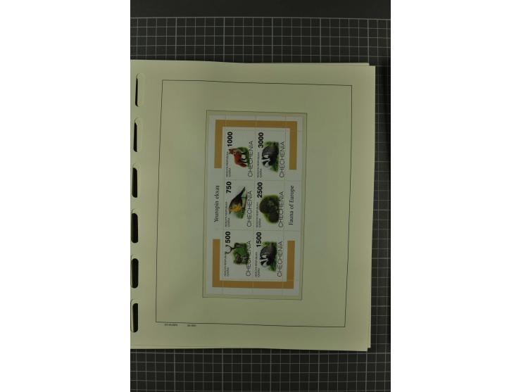 1858/2004, unmounted mint, unused and used, very extensive collection with many better stamps e.g. Mi.-Nr. 5-7, 9-11, 61B, 99