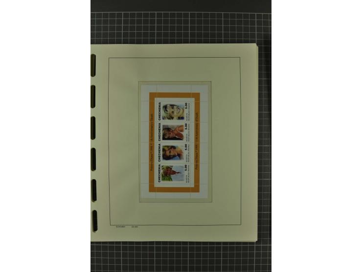 1858/2004, unmounted mint, unused and used, very extensive collection with many better stamps e.g. Mi.-Nr. 5-7, 9-11, 61B, 99