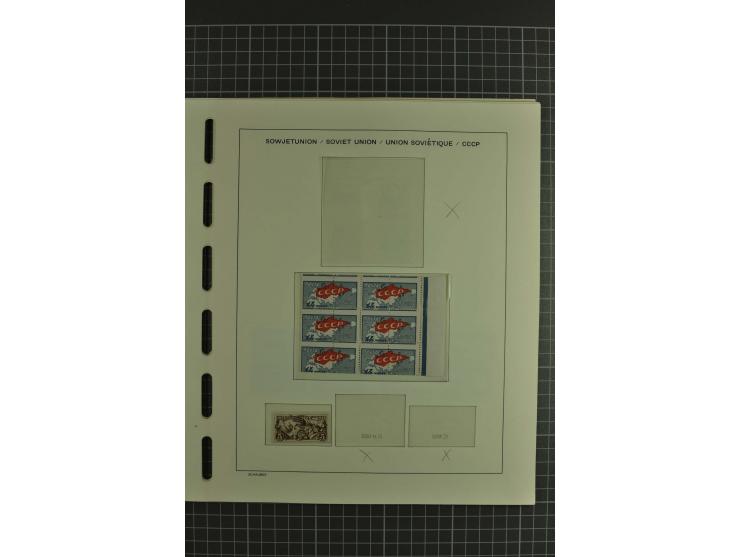 1858/2004, unmounted mint, unused and used, very extensive collection with many better stamps e.g. Mi.-Nr. 5-7, 9-11, 61B, 99