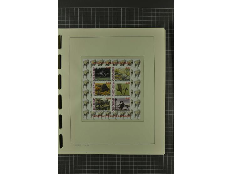 1858/2004, unmounted mint, unused and used, very extensive collection with many better stamps e.g. Mi.-Nr. 5-7, 9-11, 61B, 99