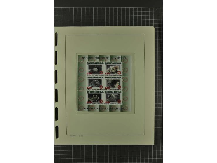 1858/2004, unmounted mint, unused and used, very extensive collection with many better stamps e.g. Mi.-Nr. 5-7, 9-11, 61B, 99