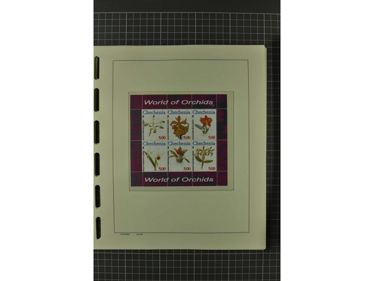 1858/2004, unmounted mint, unused and used, very extensive collection with many better stamps e.g. Mi.-Nr. 5-7, 9-11, 61B, 99