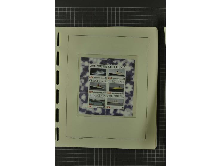 1858/2004, unmounted mint, unused and used, very extensive collection with many better stamps e.g. Mi.-Nr. 5-7, 9-11, 61B, 99
