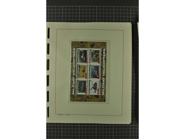1858/2004, unmounted mint, unused and used, very extensive collection with many better stamps e.g. Mi.-Nr. 5-7, 9-11, 61B, 99