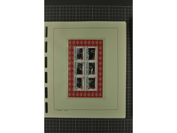 1858/2004, unmounted mint, unused and used, very extensive collection with many better stamps e.g. Mi.-Nr. 5-7, 9-11, 61B, 99