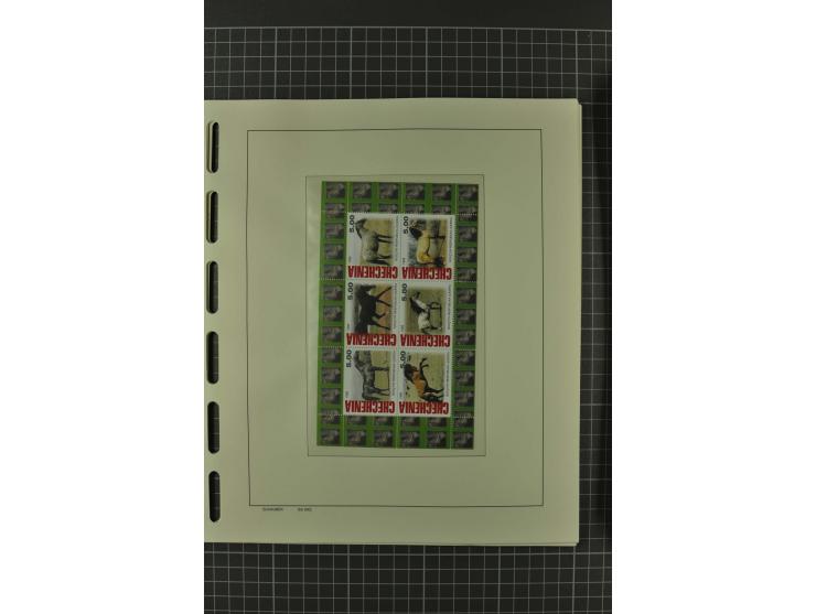 1858/2004, unmounted mint, unused and used, very extensive collection with many better stamps e.g. Mi.-Nr. 5-7, 9-11, 61B, 99