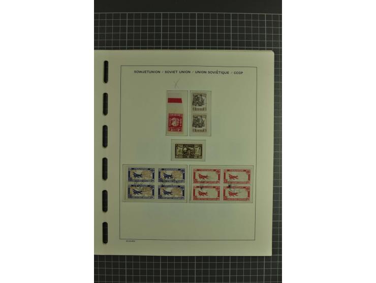 1858/2004, unmounted mint, unused and used, very extensive collection with many better stamps e.g. Mi.-Nr. 5-7, 9-11, 61B, 99