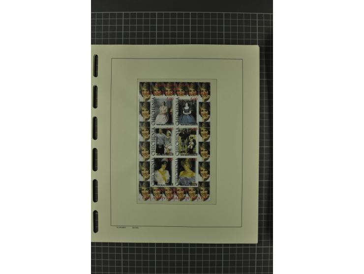 1858/2004, unmounted mint, unused and used, very extensive collection with many better stamps e.g. Mi.-Nr. 5-7, 9-11, 61B, 99