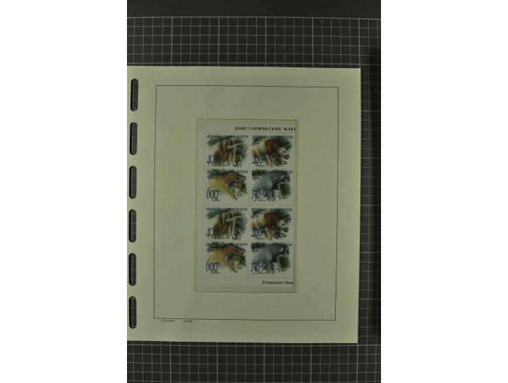 1858/2004, unmounted mint, unused and used, very extensive collection with many better stamps e.g. Mi.-Nr. 5-7, 9-11, 61B, 99