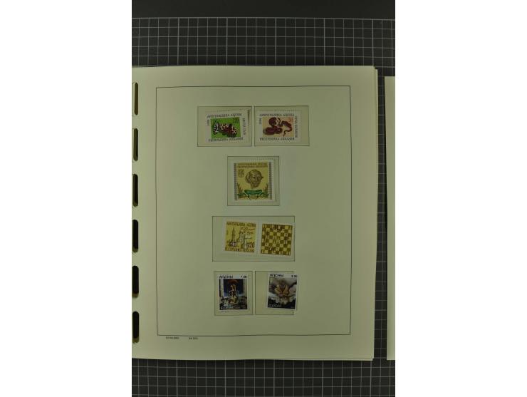 1858/2004, unmounted mint, unused and used, very extensive collection with many better stamps e.g. Mi.-Nr. 5-7, 9-11, 61B, 99