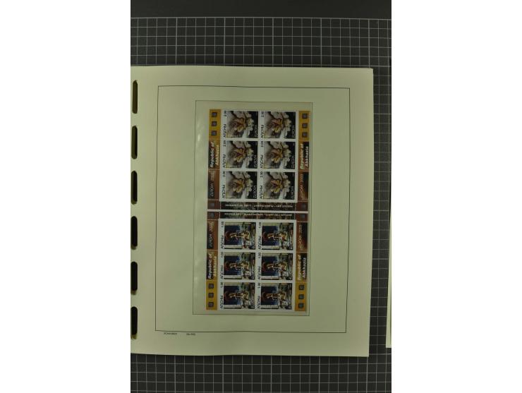 1858/2004, unmounted mint, unused and used, very extensive collection with many better stamps e.g. Mi.-Nr. 5-7, 9-11, 61B, 99