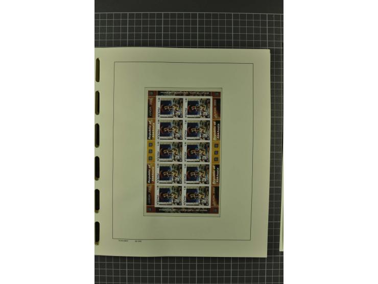 1858/2004, unmounted mint, unused and used, very extensive collection with many better stamps e.g. Mi.-Nr. 5-7, 9-11, 61B, 99