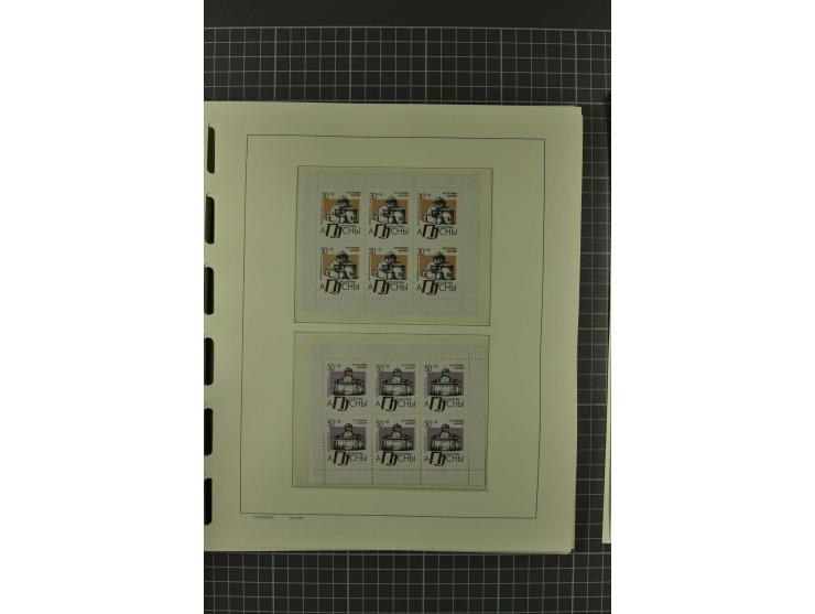 1858/2004, unmounted mint, unused and used, very extensive collection with many better stamps e.g. Mi.-Nr. 5-7, 9-11, 61B, 99