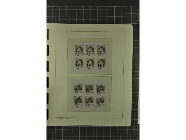 1858/2004, unmounted mint, unused and used, very extensive collection with many better stamps e.g. Mi.-Nr. 5-7, 9-11, 61B, 99