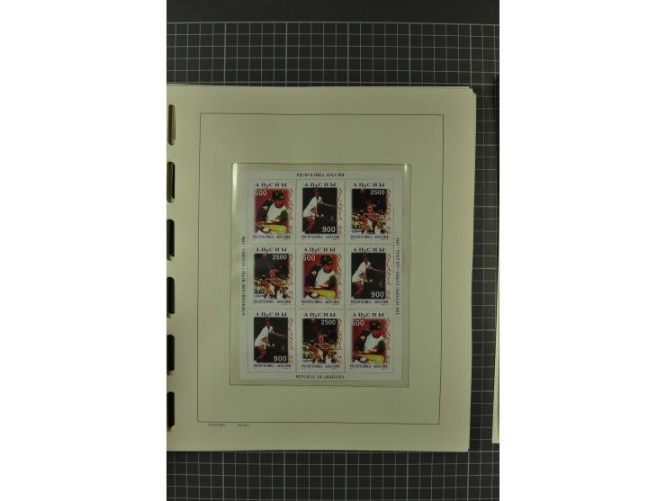 1858/2004, unmounted mint, unused and used, very extensive collection with many better stamps e.g. Mi.-Nr. 5-7, 9-11, 61B, 99