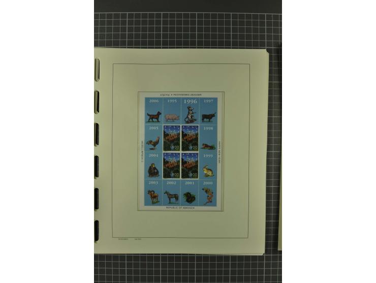 1858/2004, unmounted mint, unused and used, very extensive collection with many better stamps e.g. Mi.-Nr. 5-7, 9-11, 61B, 99