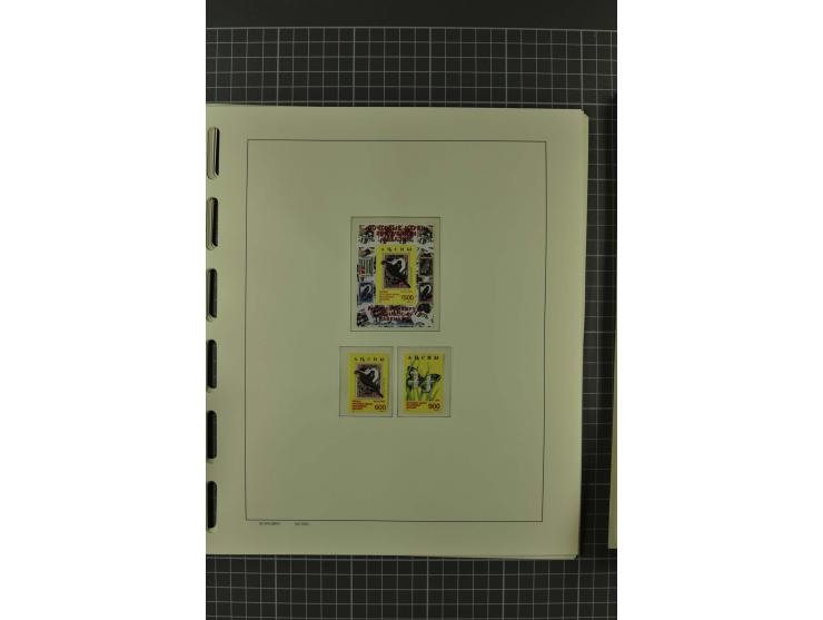1858/2004, unmounted mint, unused and used, very extensive collection with many better stamps e.g. Mi.-Nr. 5-7, 9-11, 61B, 99
