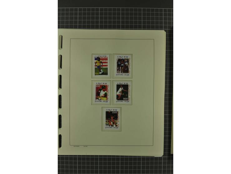 1858/2004, unmounted mint, unused and used, very extensive collection with many better stamps e.g. Mi.-Nr. 5-7, 9-11, 61B, 99
