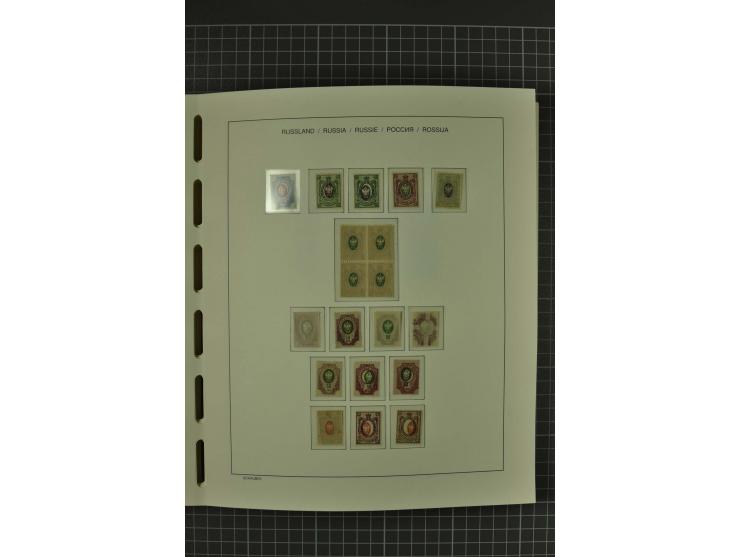 1858/2004, unmounted mint, unused and used, very extensive collection with many better stamps e.g. Mi.-Nr. 5-7, 9-11, 61B, 99