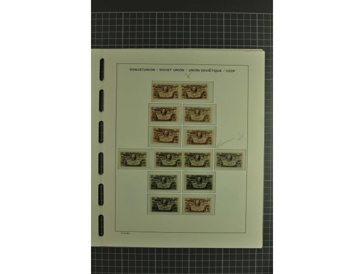 1858/2004, unmounted mint, unused and used, very extensive collection with many better stamps e.g. Mi.-Nr. 5-7, 9-11, 61B, 99