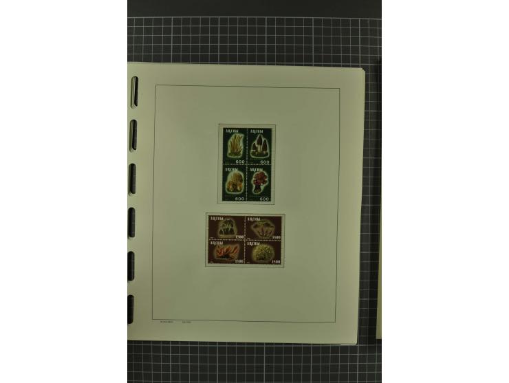 1858/2004, unmounted mint, unused and used, very extensive collection with many better stamps e.g. Mi.-Nr. 5-7, 9-11, 61B, 99