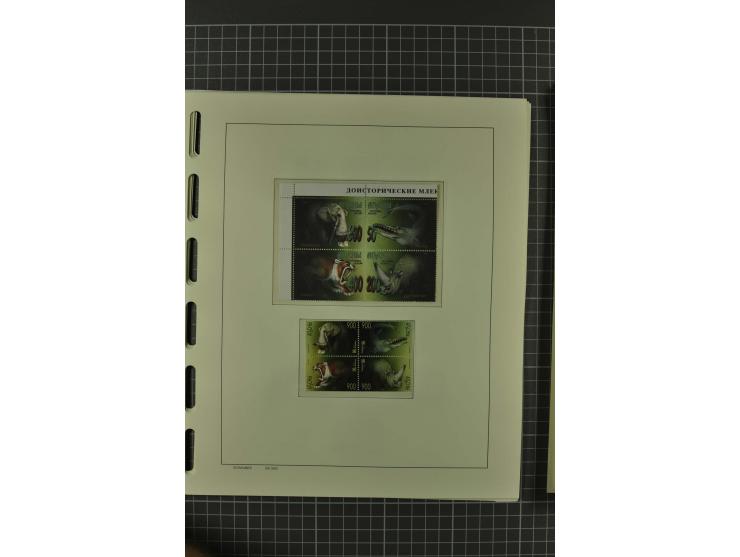 1858/2004, unmounted mint, unused and used, very extensive collection with many better stamps e.g. Mi.-Nr. 5-7, 9-11, 61B, 99