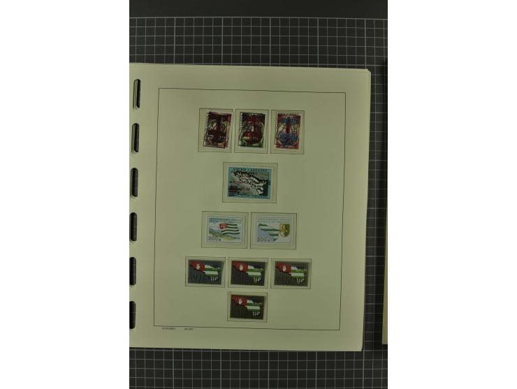 1858/2004, unmounted mint, unused and used, very extensive collection with many better stamps e.g. Mi.-Nr. 5-7, 9-11, 61B, 99