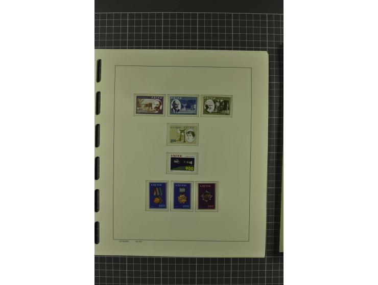1858/2004, unmounted mint, unused and used, very extensive collection with many better stamps e.g. Mi.-Nr. 5-7, 9-11, 61B, 99